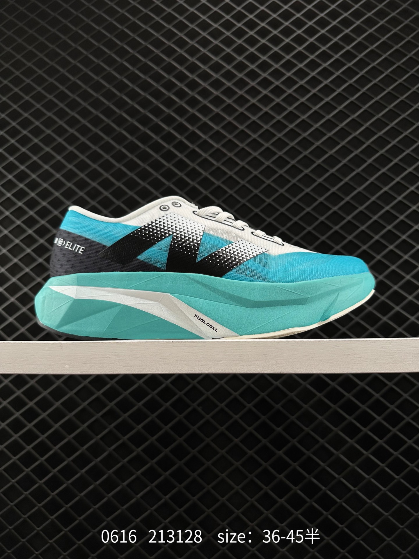 Stone Island x New Balance FuelCell